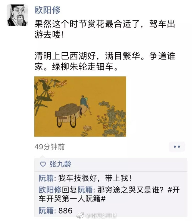 你不是世界首富贝佐斯的兄弟_远程开发