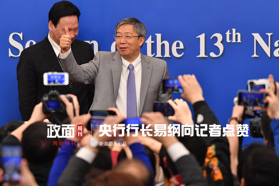 火箭该如何去限制杜兰特?腾讯NBA请你来支招_挂机宝自动任务