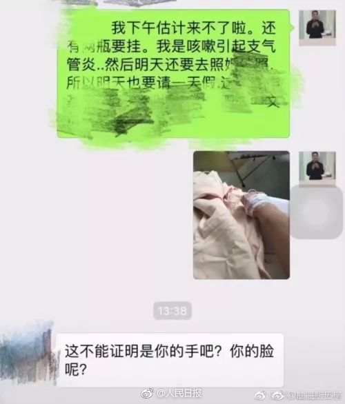 设置一带一路便捷通道_挂机宝指纹浏览器