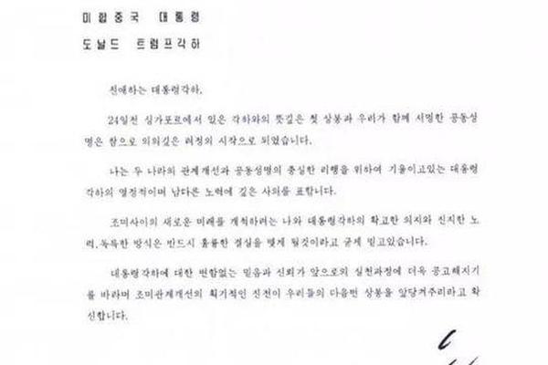 广西人，食物链顶端的王者_华为云ECS
