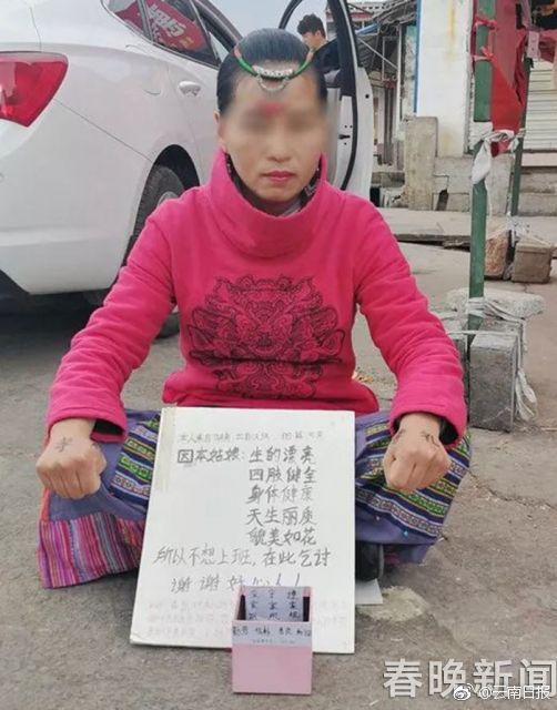 测试:有异性朋友正在暗恋你吗?_云服务公司