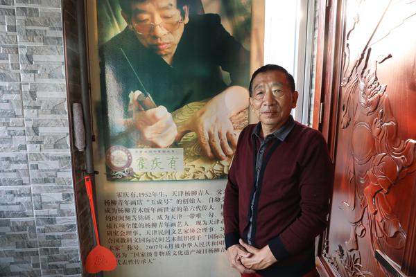 体彩2056万得主露脸兑奖 闹市区公开“讲解”-图_CN2服务器免费试用