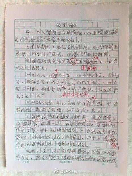 长春云服务器哪家好_CN2 GT服务器价格