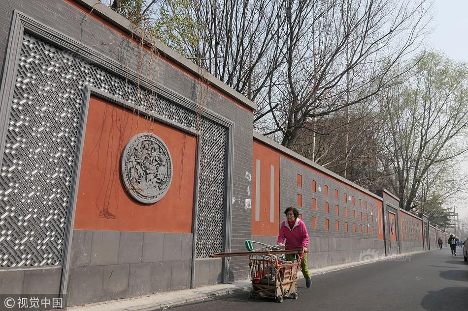 60家基金公司去年赚了211亿元_China Telecom CN2