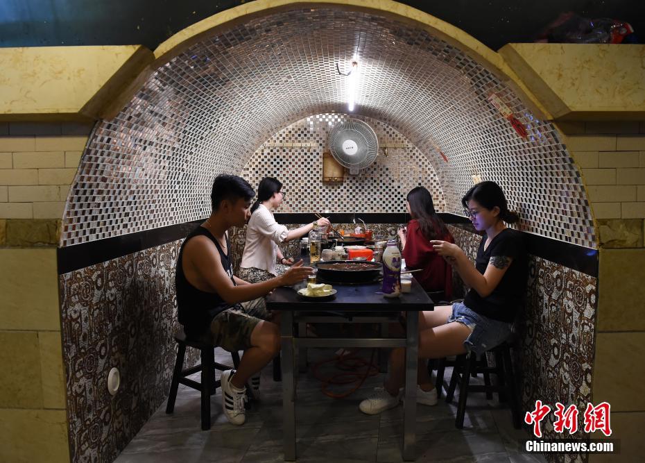 贵州茅台收盘涨2.85% 股价逼近千元_挂机宝CMIN2