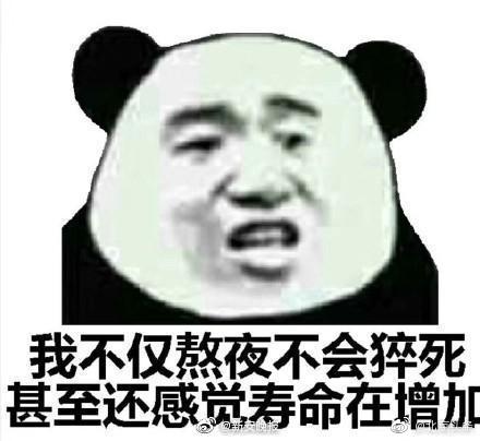 PUBG下半年大陆赛区电竞赛事计划_9929商家推荐