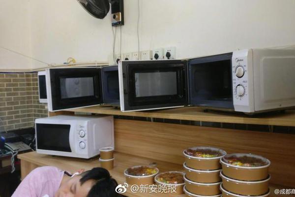 29日在售高收益银行理财产品_南京云服务器