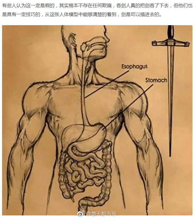亚马逊的人工智能监工说，你不是世界首富贝佐斯的兄弟_9929高性能云服务器