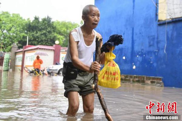 域名店铺申请开通由什么要求_挂机宝年付