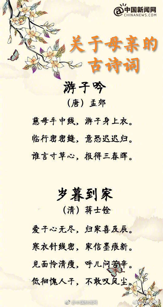 又一进藏神车宣布将停产,知道原因后,网友:国产要爆发_云虚拟电脑