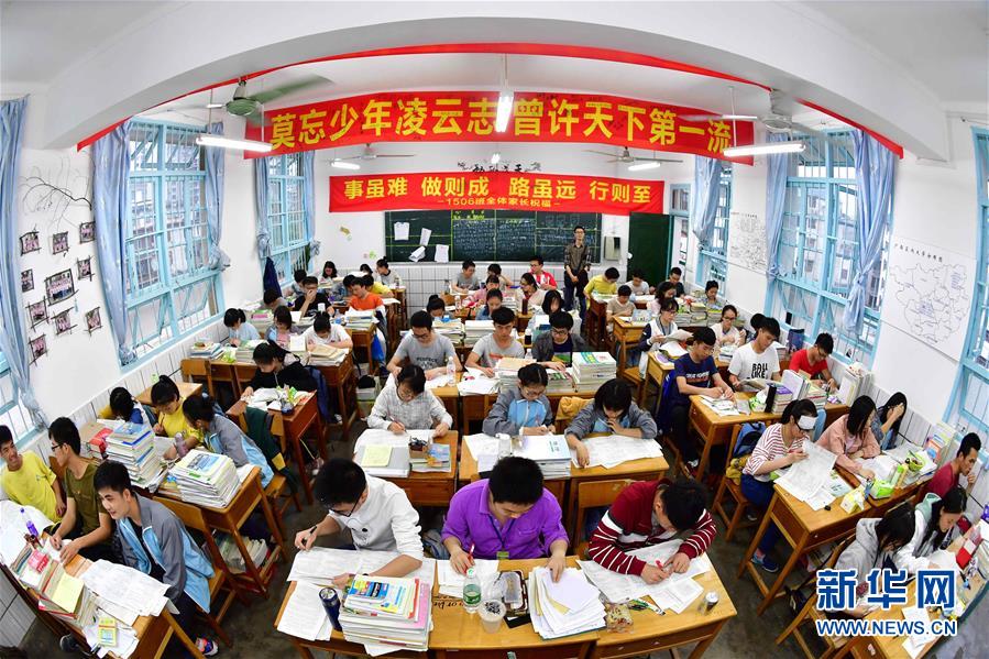 “一带一路”上的衣食住行_9929容灾备份