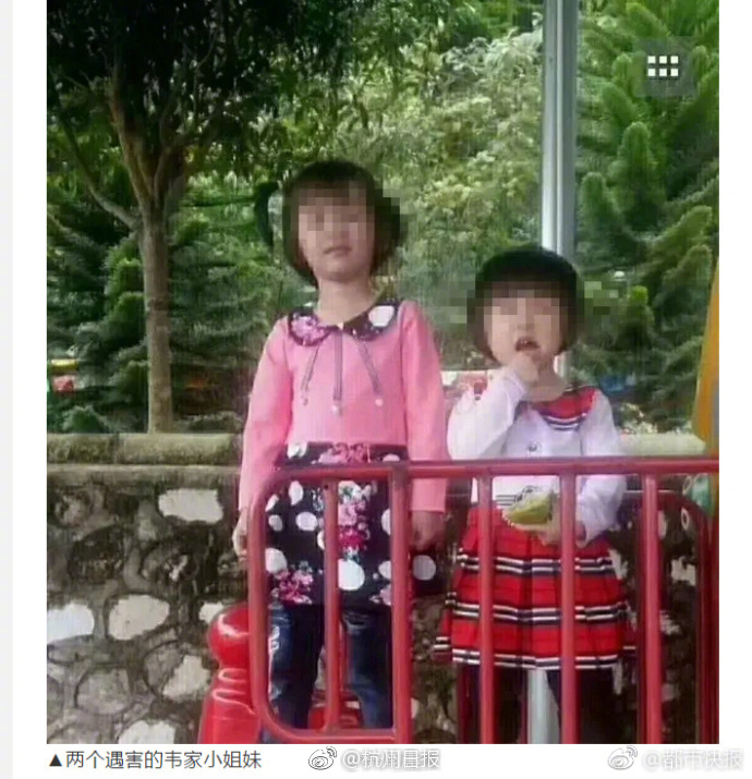 北宋隐居大儒影响中国千年