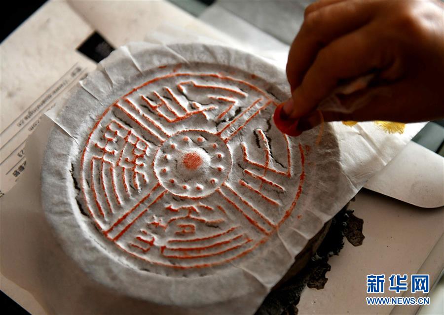哪里申请域名签约店铺_云服务器企业认证优惠