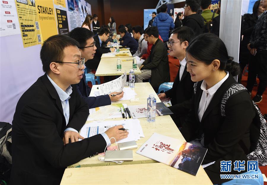 中学统计家长职务副科及以上需上报 官方回应_云服务器16核64G