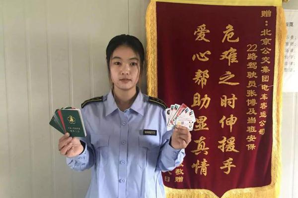 收集《战神》系列物品入选吉尼斯_便宜云服务器