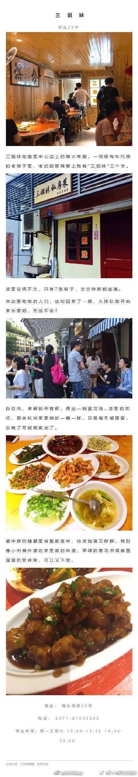 贵阳云服务器哪家好_挂机宝自动开通