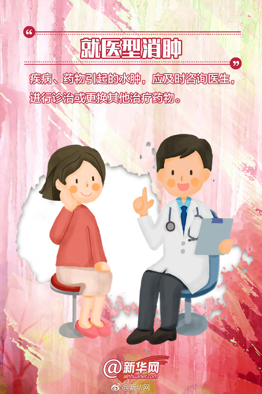 主人给金毛买只小鸡崽，金毛宠鸡上天，打招呼方式太可爱_社交云服务器