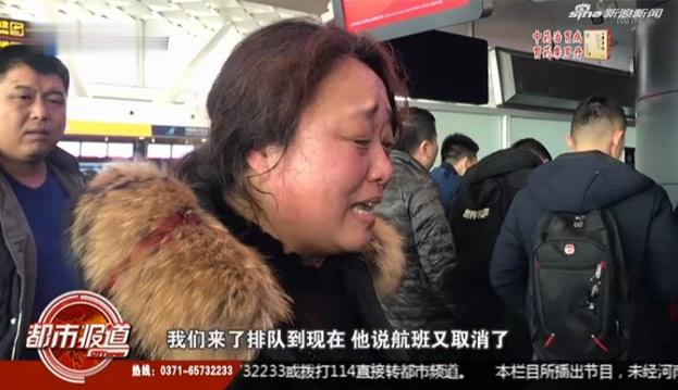 绝地求生吸金55亿过半来自亚洲_云电脑镜像