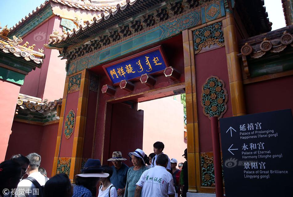 网站和备案域名到期后不再使用应该怎么办？被劫持到博彩网站应该怎么处理？_其他问题