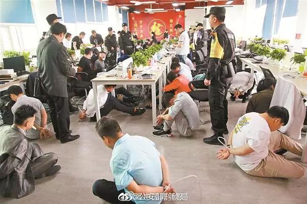 90后女孩约同事一起辞职被鸽_云电脑实时同步