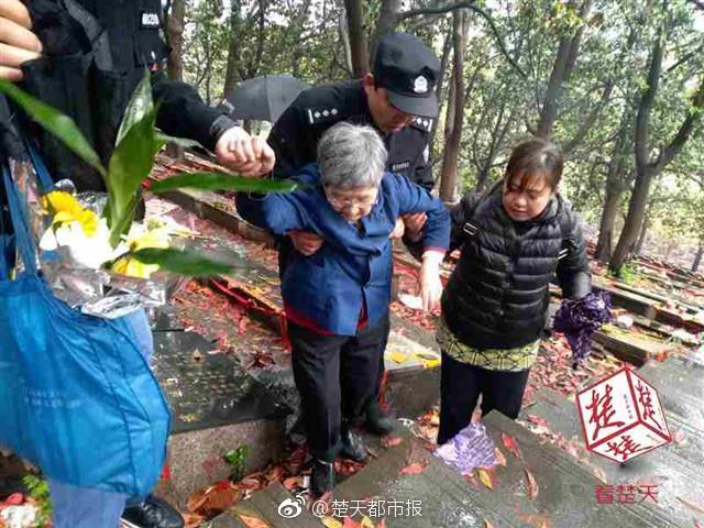 万科业主信息遭泄露事件:开发商被约谈 立案调查39户_9929路由追踪