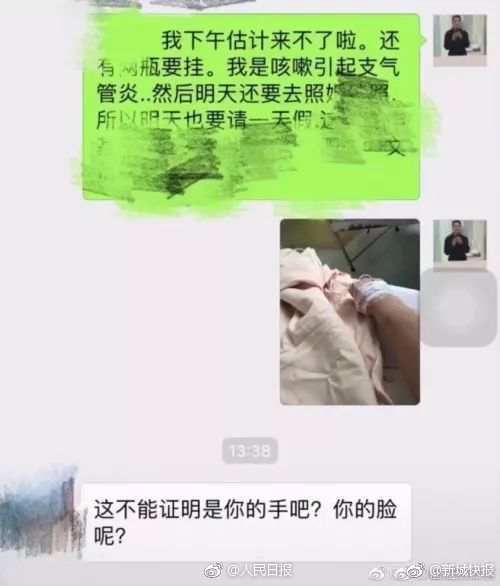 打败低效:开学季手帐大作战