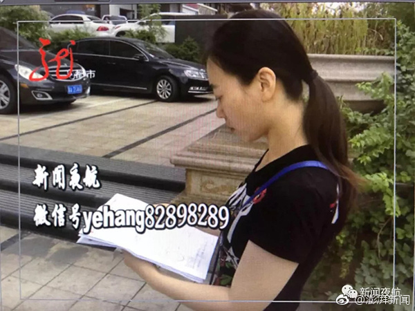 体彩2056万得主露脸兑奖 闹市区公开“讲解”-图