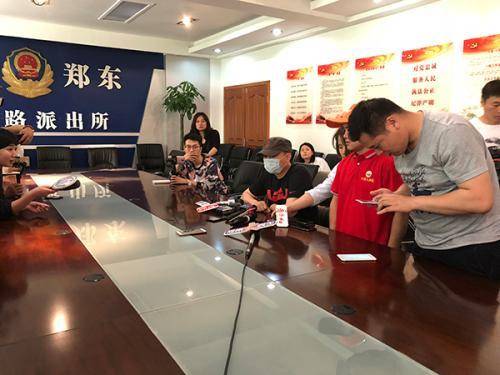 琼海官方令涉假疫苗医院退款:成分尚未认定,详解为何罚八千_挂机宝迷你哆