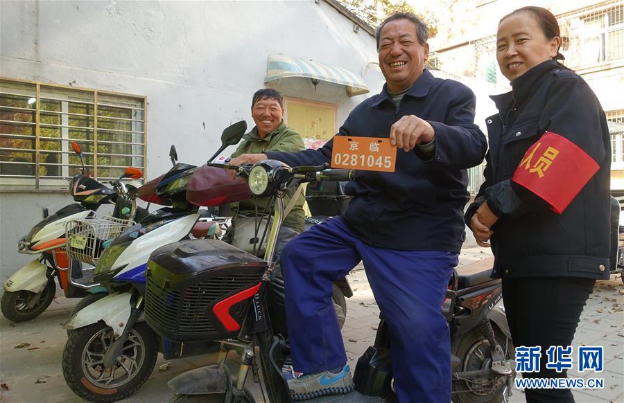 每日不可错过的十张图_天翼云翼龙