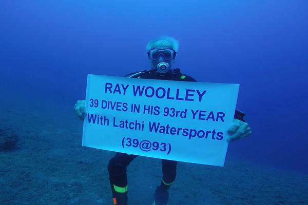 新城事:探秘时尚博主_云电脑跨平台