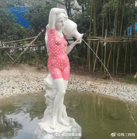 野蛮娇妻：残王的特工宠妃_云服务器配置