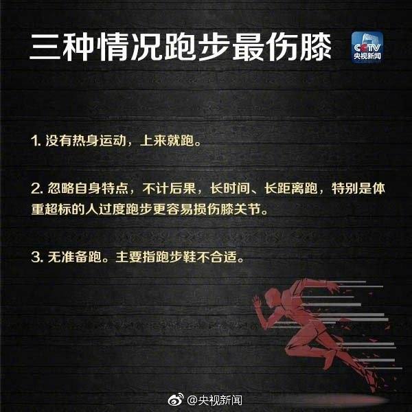 感受下男人可以多爱美_7x24小时挂机宝