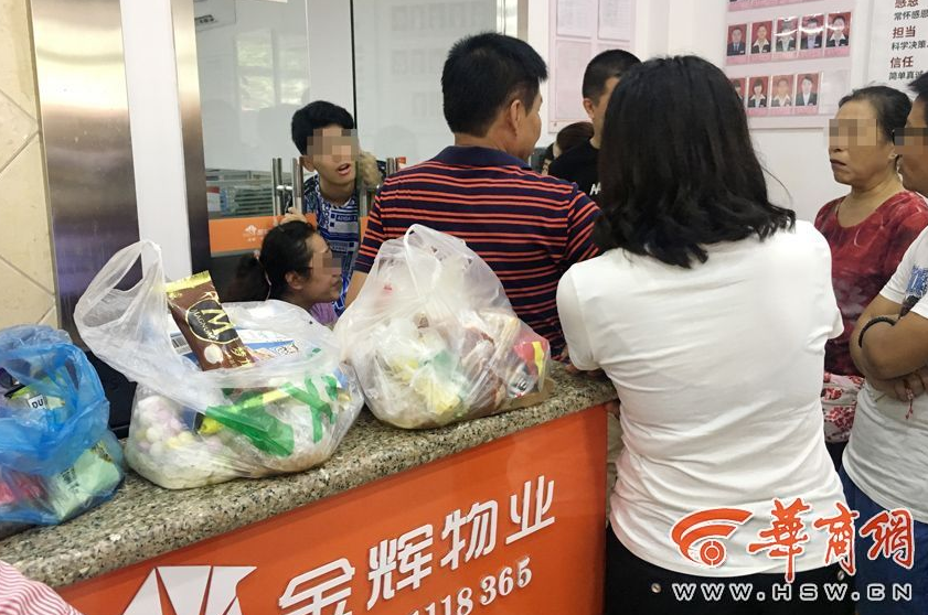 格力业绩跳水 机构评级卖出：亿万富豪董明珠如何安内？_香港CN2服务器价格