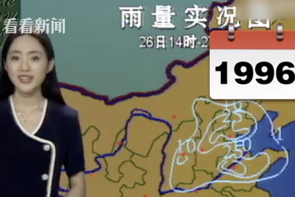 更新至18集创业时代黄轩杨颖还原热血创业史嘉宾：黄轩 Angelababy 周一围_云服务提供商