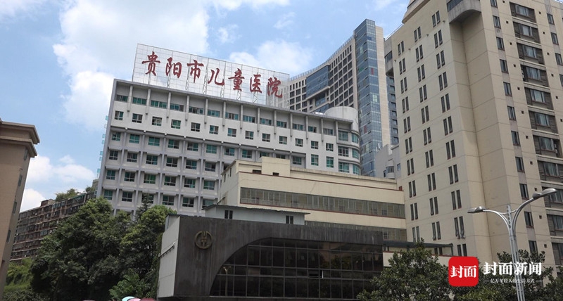 “五一”假期出游安全提示