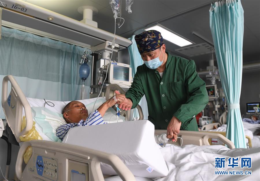 美小学生进洛杉矶州立大学_视觉设计云电脑