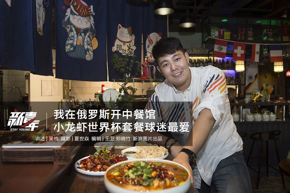 南非洪水过后被垃圾"占领"