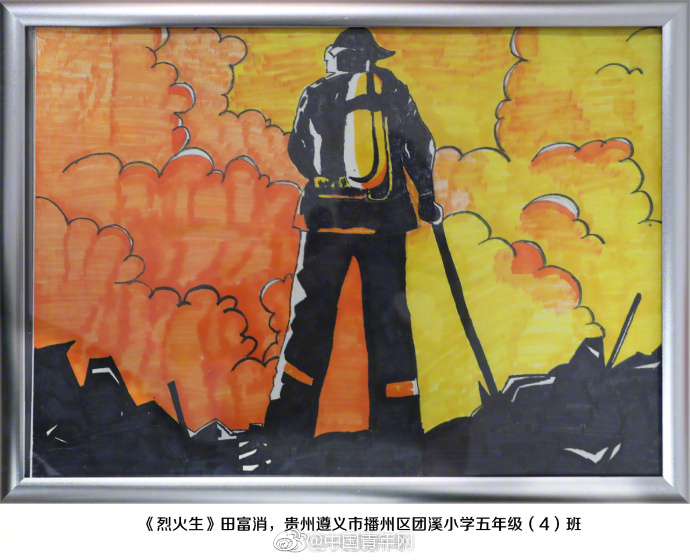 企业邮箱哪家服务好_CN2服务器搭梯子
