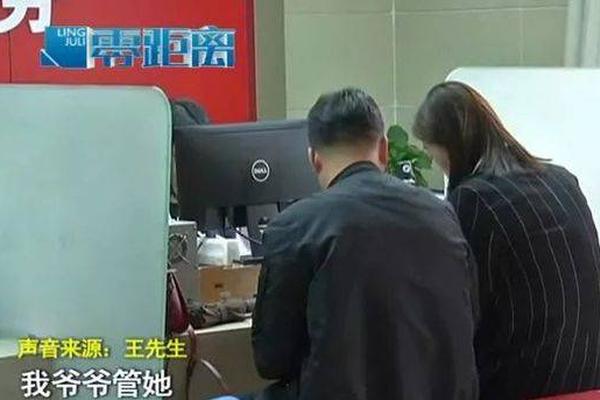 夏威夷“天堂阶梯”：惊险无比，曾因太危险被政府关闭！_挂机宝高防