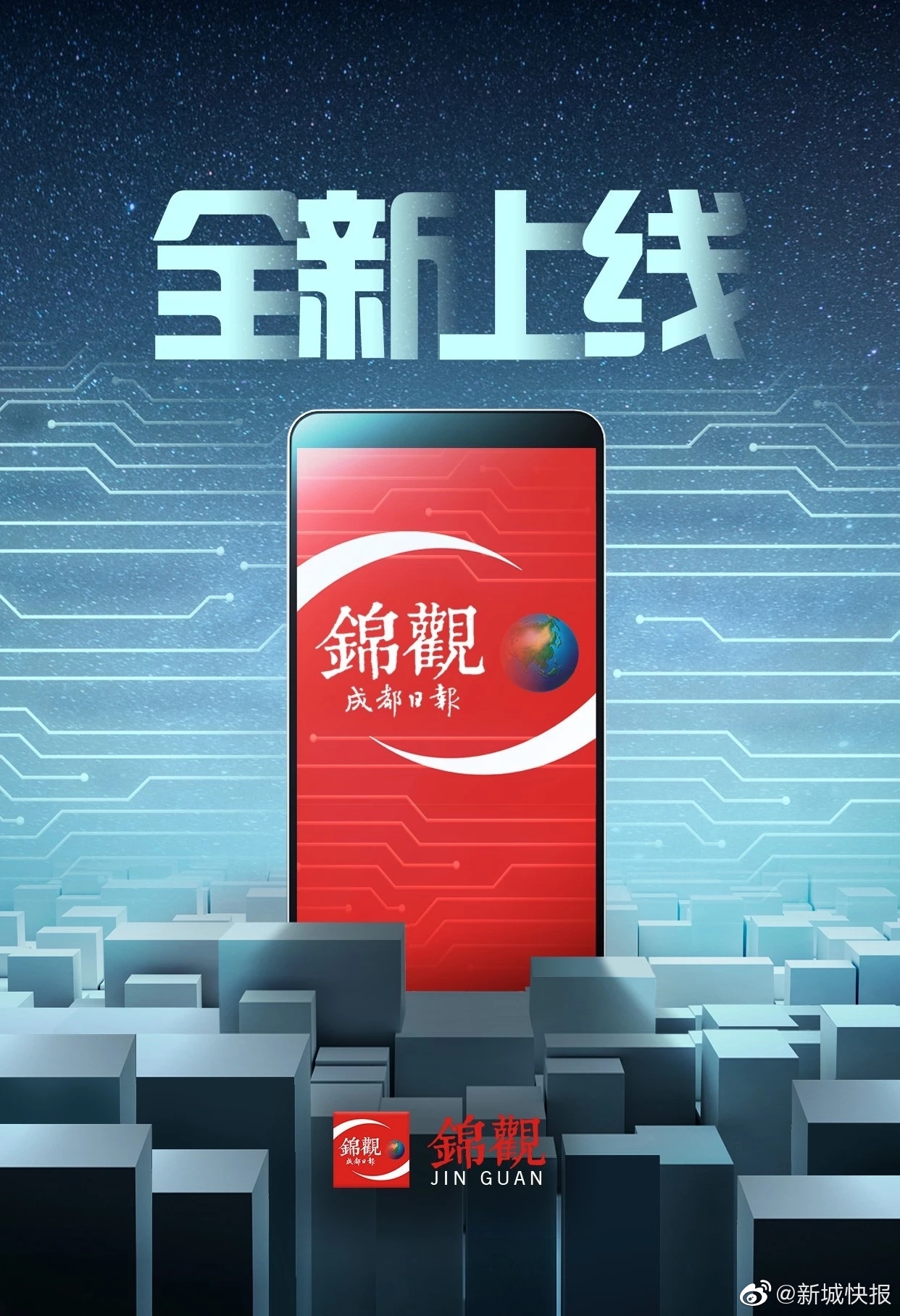 云服务器 如何绑定域名_云电脑加速