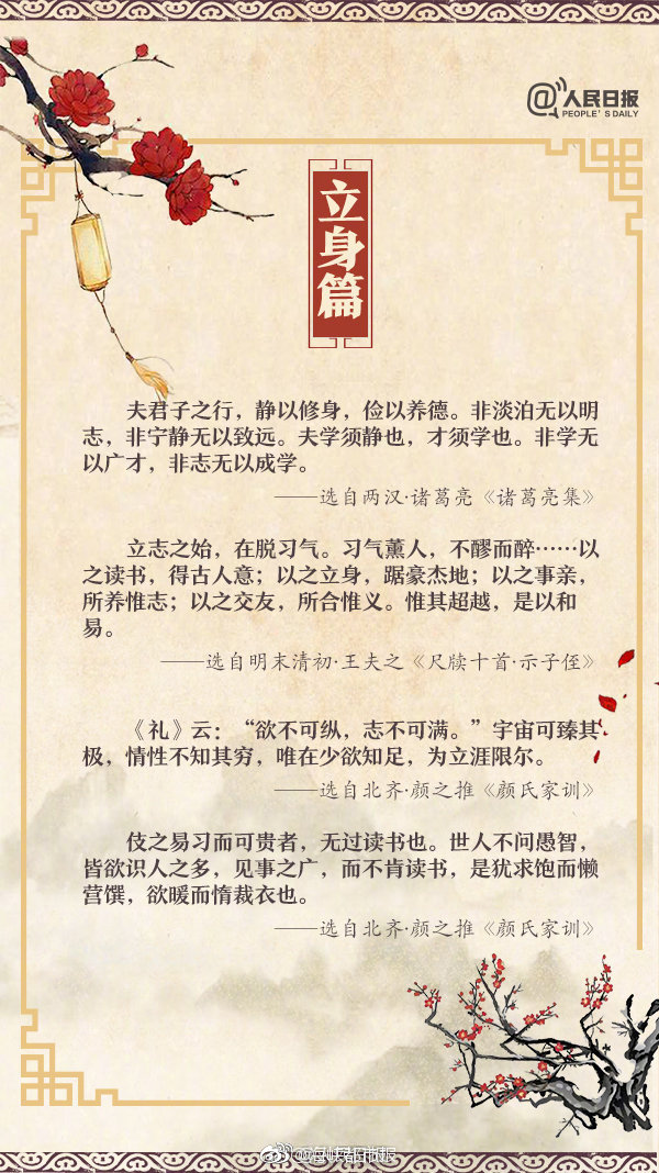 赵丽颖被曝崩溃：“死亡离我这么近，你却以为我矫情”_9929独享物理机