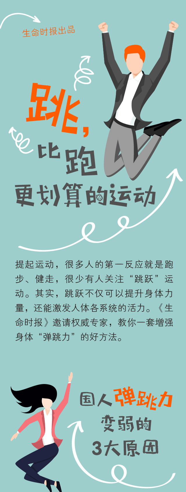 北京四合院,真没你想的那么贵!_什么是挂机宝