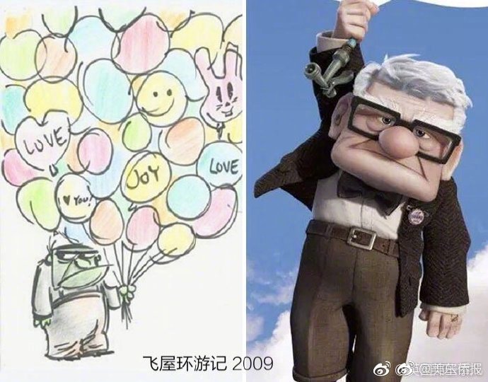 贵州茅台收盘涨2.85% 股价逼近千元