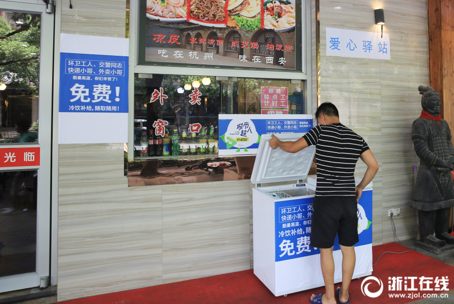 唐嫣江疏影都爱穿的“心跳裙” 有什么诱惑力？_9929双栈云主机