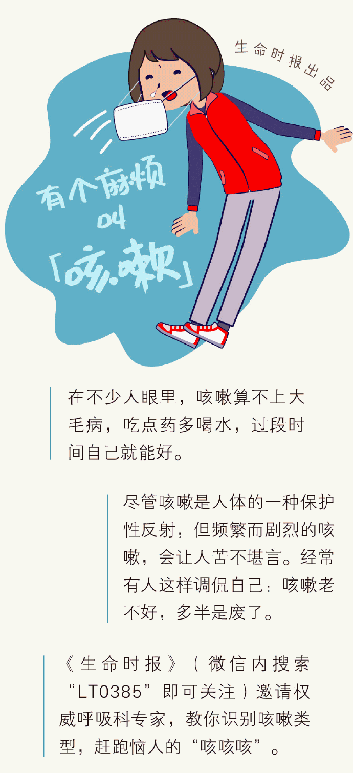 宿州市长：每天看10次大气质量才踏实_CN2服务器特价