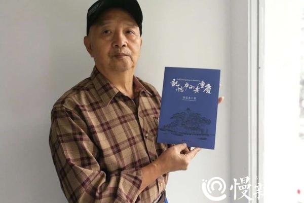 北大才女刘媛媛用这4个方法逆袭人生_美国CN2服务器回国优化
