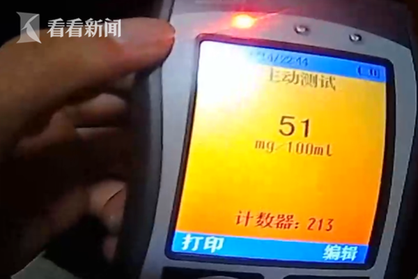 “绿色健康基金”在京启动_云电脑统一运维