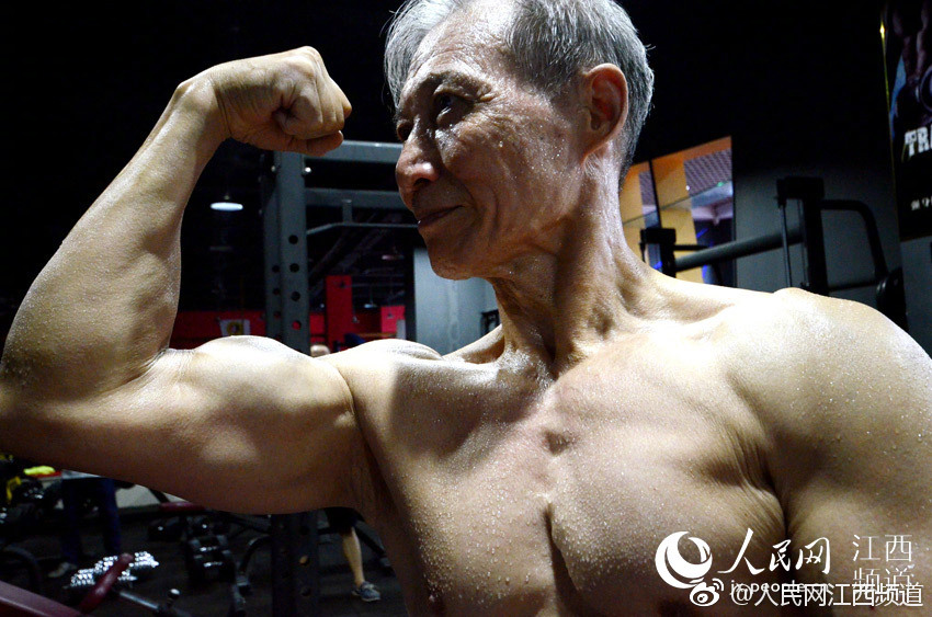 超5成儿童青少年近视！_云电脑官网