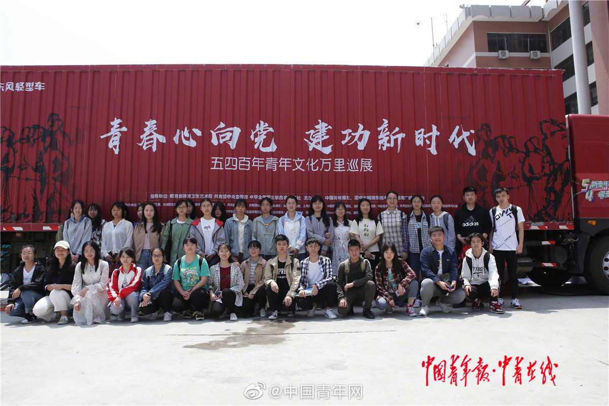 五一西湖这样停车收费_云电脑定制