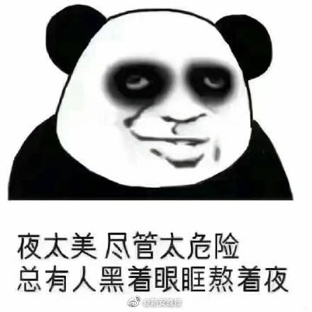 去代转正 他成为山西最年轻的市长(图)_华为云桌面